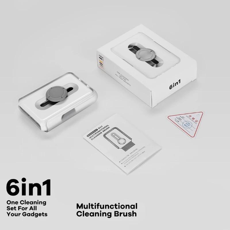 6-in-1 ޴ ȭ   Ʈ ̾ û  ̾ Ŭ